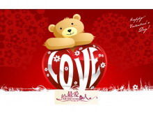 Descarga de la plantilla PPT del día de San Valentín del fondo del oso de dibujos animados