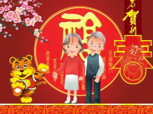 Elderly background tiger year new year spring festival PPT template download