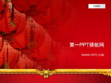 Czerwona latarnia w tle Chiński Nowy Rok PPT szablon do pobrania