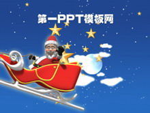 Santa Claus flying in the night sky PPT template download