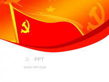 1 iulie steagul luminos al partidului, fundalul de construire a șablonului PPT