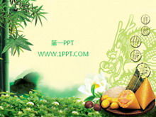 Plantilla PPT del festival del barco del dragón del bosque de bambú elegante