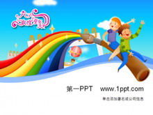 Изысканный мультяшный детский день скачать шаблон PPT