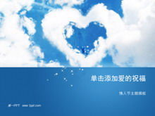 Love Clouds Valentine's Day PPT Templates