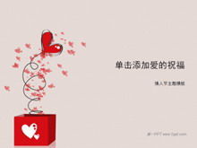 Elegantes plantillas PPT de amor para el día de San Valentín