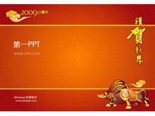 Xiangyun background Year of the Ox Spring Festival PPT template download