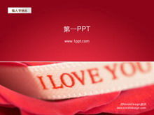 Sfondo Xiangyun Anno del download del modello PPT Festival di primavera del bue