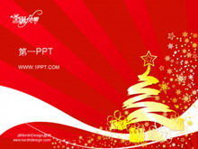 Abstract art Christmas PPT template download
