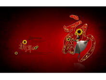 Red Dynamic Happy Chinese New Year PPT Templates