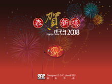 Fireworks New Year ppt template download