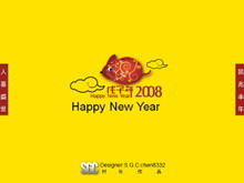 Year of the Rat Spring Festival PPT template download