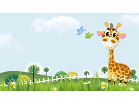 Симпатичный мультяшный жираф PPT фоновое изображениеМилый мультяшный жираф PPT фоновое изображение