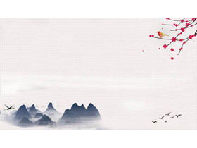 Imagen de fondo PPT de estilo chino de tinta clásica exquisita