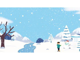 Quatre images de fond PPT de scène de neige d'hiver de dessin animé