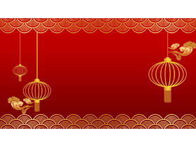 Lanterna dourada de fundo vermelho, tema de ano novo, imagem de fundo PPT
