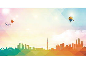 Empat warna gambar latar belakang kota siluet PPT tingkat rendah