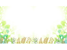 清新綠色植物圖案PPT背景圖片