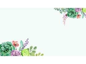 清新水彩风格植物花卉PPT背景图片
