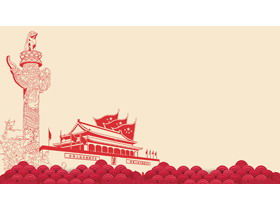 National Day PPT background picture of Huabiao Tiananmen background