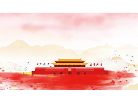 Watercolor hand painted Tiananmen National Day PPT background picture