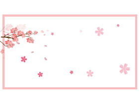 Immagine di sfondo confine PPT rosa fiori di ciliegio