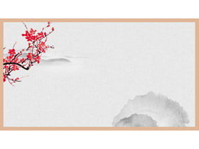 9 classical ink and wash Chinese style PPT background pictures