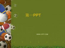 الرياضة الكرة الرياضية قالب Ppt الخلفية باور بوينت قوالب تحميل مجاني