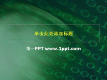 Modelo de plano de fundo de PPT de tecnologia digital digital