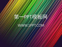 Warna gambar latar belakang PPT yang disikat