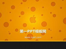 Appleロゴの背景技術のスライド素材