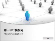 3D Bösewicht PPT Business Hintergrundbild herunterladen
