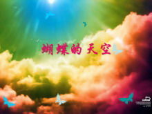 Céu de borboleta, download de imagem de fundo de amor brilhante PPT