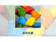 Imagem colorida de fundo de apresentação de slides de aperto de mão