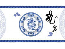 Blue and white porcelain background dynamic Chinese style PPT background picture