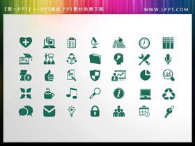 35 colorable business PPT icon materials