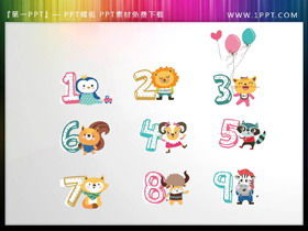 Cute cartoon animal decoration colorful digital PPT icon material