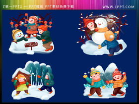Dört karikatür kardan adam kartopu savaşı PPT malzemesi