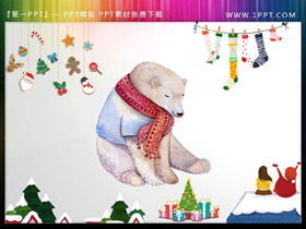 Calza di Natale e materiale PPT orso bruno