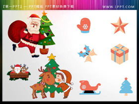 Santa Claus Christmas tree PPT material