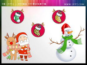 Santa Claus Christmas stocking reindeer snowman PPT material