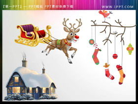 Igloo Christmas stocking reindeer pulling sleigh PPT material
