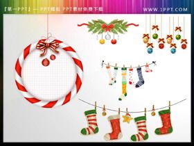 Christmas stocking Christmas bell PPT material