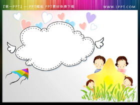 Desene animate familie dragoste PPT casetă text material