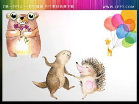 Multiple watercolor cartoon small animals PPT material download