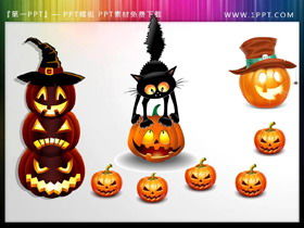 Multiple pumpkin lanterns and other Halloween PPT materials
