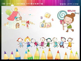 Cartoon little house kids pencil letters PPT illustration
