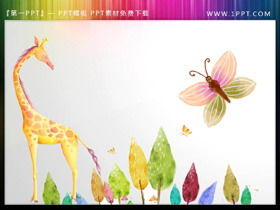 Girafa, borboleta, aquarela, árvores, aquarela, PPT