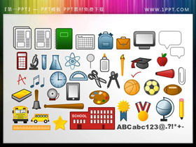 60 colorful cartoon school teaching PPT icon material
