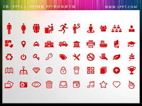 100 rote flache Büro-PPT-Symbole