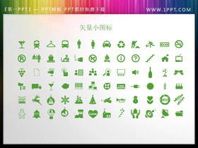 72 zielone płaskie materiały ikon PPT powszechnie używane w życiu codziennym